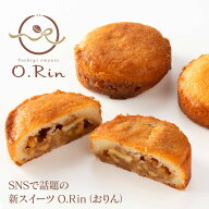 【SNSで話題】 O.Rin（おりん） 焦がしキャラメルとくるみの焼き菓子 6個入り｜太田屋 × SNSで人気のり…