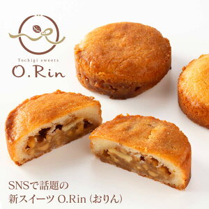 ySNSŘbz O.Rinij łLƂ݂̏Ăَq 6bc × SNSŐlĈoitH[11ljR{bMtgɂœK / Tochigi sweets