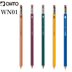 OHTO 公式ショップ シャープペン 鉛筆シャープ 0.5mm 鉛筆 消しゴム付き鉛筆 昭和レトロ エシカル 天然木 大人も使えるシャープペン 木軸シャープ消しゴム付き WN01