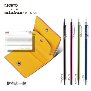 OHTO Vbv {[y {[y ׂ {[y 蒠p{[y 蒠{[y s |[` 蒠 z h IDz_[ g ׎ 0.5mm { Made in Japan ~j mi
