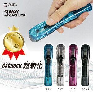 yyVLO1ʁzOHTO Vbv Nbv AˎNbv K`bN ~߃Nbv ܎~߃Nbv \[CONbv ސ ٖD | DIY 3WAY K`bN G3W-600 100%ĐPC G