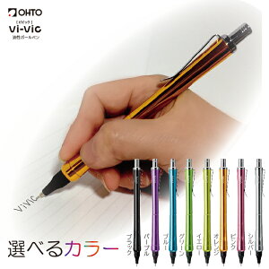 OHTO �����V���b�v �{�[���y�� �����{�[���y�� ���� 0.7mm �m�b�N�� ������ �r�r�b�N VIVIC NBP-407V