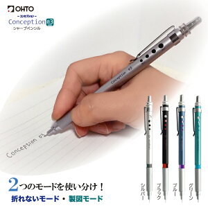 yyVLO1ʁzOHTO Vbv V[vy V[v 0.3mm 0.5mm׎ ܂Ȃ }pV[v RZvV CONCEPTION