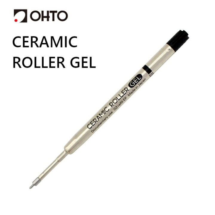 Minimo 0.5mm Mechanical Pencil / OHTO – bungu