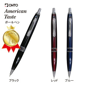 OHTO Vbv {[y }[u {[y AJeCXg j[h v[g Mtg  LOi j rWlX nLO VЉl l  i ] AT-5R206A  