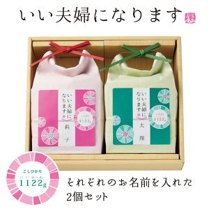 j y1122g Mtgz2Zbgj Ԃ Mtg 킢 v[g vw  uC_    lC   VRVqJ