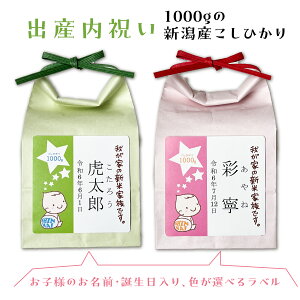 oYj yꂨăMtgz1000gRVqJ j oY 킢 Ԃ Mtg v[g lC   VRVqJ