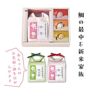 oYj yĂƑIׂ鏬3ZbgzVĉƑ  ݂` Ђ ώ j Ԃ  oY j 킢 Ԃ Mtg v[g lC   VRVqJ