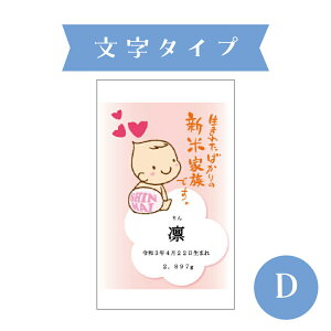 oYj yRVqJ150gzꂪł邨ăMtg ʐ^v`Mtg E ߏ j oY Ԃ  Mtg v[g Ԃ lC    Ԃ o 