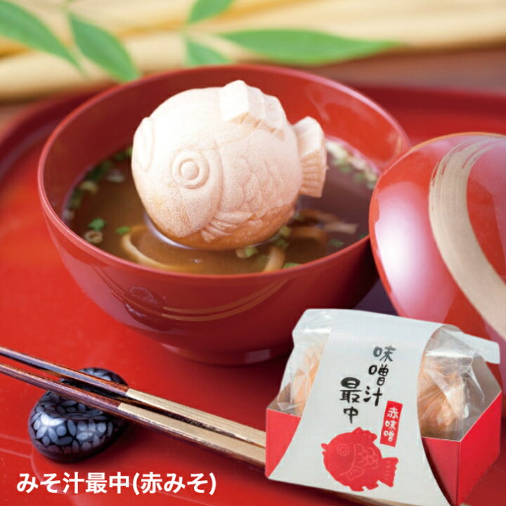 入学内祝 出産内祝い 結婚内祝い 寒中見舞い 初節句 成人式 成人祝い 内祝い お返し お米 ギフト 新築内祝い 快気祝い 引出物 快気内祝い 出産祝い 結婚祝い 人気 贈り物 名入れ 出産祝い 内祝 出産 お礼 おかえし 人気 ギフトセット 詰め合わせ 祝い赤飯本舗 20%OFF 内祝い お返し ギフト 今治タオルマット MMS4009141 入学内祝い 成人内祝い 出産内祝い 結婚内祝い 香典返し 厄祝い