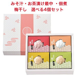 v[g   Œ Ђ ݂`y^Œ4z oY uC_ oYj j ߋ j Ԃ v[g Mtg Vzj Cj o Cj oY