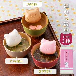 Œ Ђ ݂` y˂Œ`ZbgzoY uC_ oYj j  ߋ NX}X j Ԃ v[g Mtg Vzj Cj o C