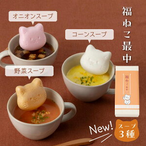 X[vMtgy˂ŒX[vZbgzIjI R[  oY uC_ oYj j  ߋ NX}X j Ԃ v[g Mtg Vzj Cj