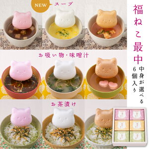 oYj j v[gy˂Œ Iׂ6Zbgz wj Cj ߋ l Ԃ v[g NX}X Mtg lC    uC_  