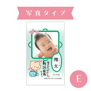 y̏dāz oYj a ̏d ʐ^ Ԃ o   oYj C~ Ђ RVqJ j oY Ԃ   oYj 