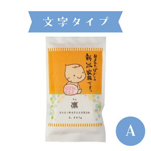 y̏dāz oYj a ̏d ʐ^ Ԃ o   oYj C~ Ђ RVqJ j oY Ԃ   oYj 