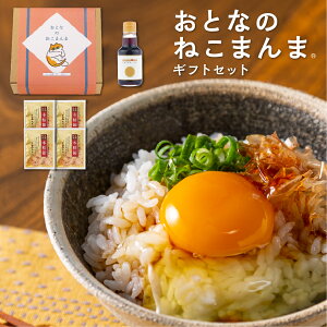 oYj o JXj NLO j yLŒ ݖ ߁zԂ j   lC NX}X MtgZbg  ƂȂ̂˂܂C