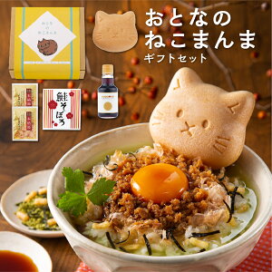 oYj o JXj j yLŒ ݖ ڂ  zЂ Ԃ j   lC NX}X Mtg NLO t[N MtgZbg 