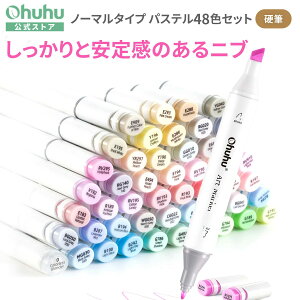 yOhuhuz}[J[y m[}^Cv CXg}[J[ 48F49{ ח[ pXe }[J[y CXg AR[ R~bNp ރZbg u_[yt OahuV[Y