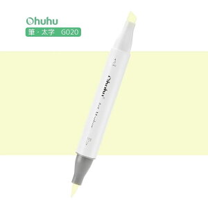 yOhuhuzPF}[J[y CXg}[J[ AR[}[J[ J[y HonoluluV[YiME) G020 r[Ly[