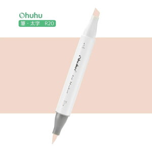 Ohuhu PF}[J[y CXg}[J[ AR[}[J[ J[y HonoluluV[YiME) iME) R20 r[Ly[