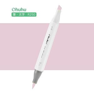 y|Cg20{ubNtCf[ԌzOhuhu PF}[J[y CXg}[J[ AR[}[J[ J[y HonoluluV[YiME) R250 r[Ly[