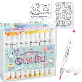 Ohuhu サンリオキャラクターズ コラボ 限定 イラストマーカー 筆タイプ・太字 80色 パステルカラー 薄色 プロ愛用 画材 カラーペン マーカーペン アルコール系 ブレンダーペン1本付き Honolulu シリーズ プレゼント クリスマス