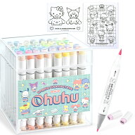 Ohuhu イラストマーカー 筆・細字 48色 パステルカラー 薄色 サンリオ× Ohuhuコラボ サンリオキャラクタ…