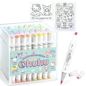 Ohuhu サンリオキャラクターズ コラボ 限定 イラストマーカー 筆タイプ 太字 48色 パステルカラー 薄色 プロ愛用 画材 カラーペン マーカーペン アルコール系 ブレンダーペン1本付き Honolulu シリーズ プレゼント クリスマス