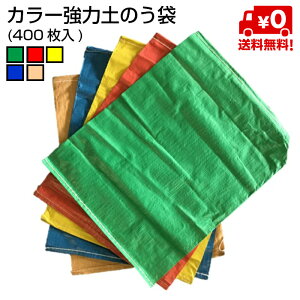 ŷ  J[ŷ 480×620 400 OTS