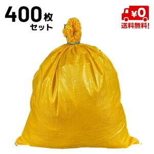 ŷ ͓ŷ  480×620 400 OTS