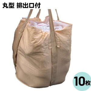 tRobO ی^ rot 005 10 OTS