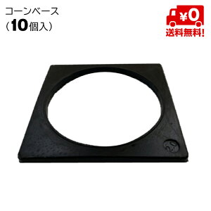 R[x[X J[R[ d 2kg 10 OTS
