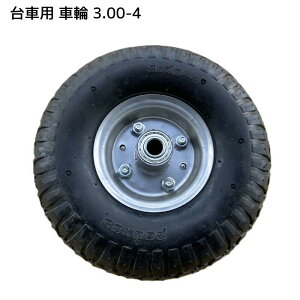 ԁE׎ԗp ^C 3.00-4 OTS@1{