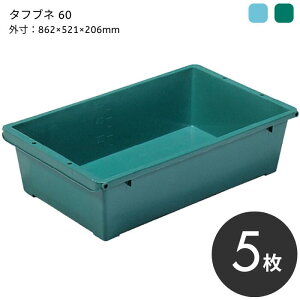 TR[ ^tul 60 y5Zbgz ie67.7Lj