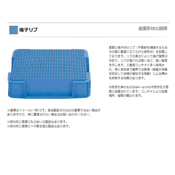 楽天市場】サンコー タフブネ 200 2枚セット （内容量188L） : ワーク 