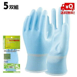 13G�E���^���w�������5P�@A-374�@5�o�g�@�����ӂ���܁@otahuku�@otahukutebukuro