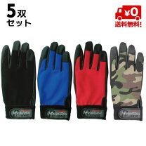 楽天市場】革手袋 セットの通販