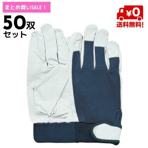 �y�܂Ƃߔ���SALE�I�z�v��� �b�������X �}�W�b�N�t R-29 50�o �����ӂ���� otahuku otahukutebukuro
