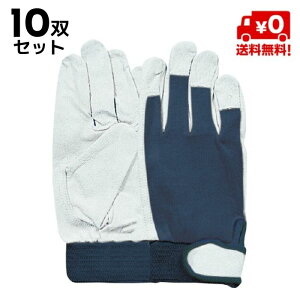 v bX }WbNt R-29 10oZbg ӂ otahuku otahukutebukuro