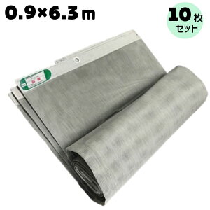 �h�����b�V���V�[�g 0.9m×6.3m 450P OTS 10����
