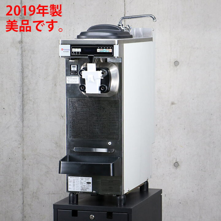 楽天市場】NISSEI / ニッセイソフトクリームサーバー NA-9524AE 卓上型 