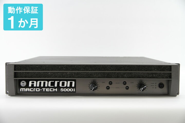 楽天市場】AMCRON 中古 パワーアンプ MA-5000i アムクロン Macro-Tech 