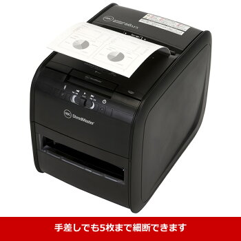 【自動で裁断】オートフィードシュレッダーGBCGSH60AFX家庭用・業務用兼用/カード細断/小さい/コンパクト/アコ・ブランズ・ジャパン