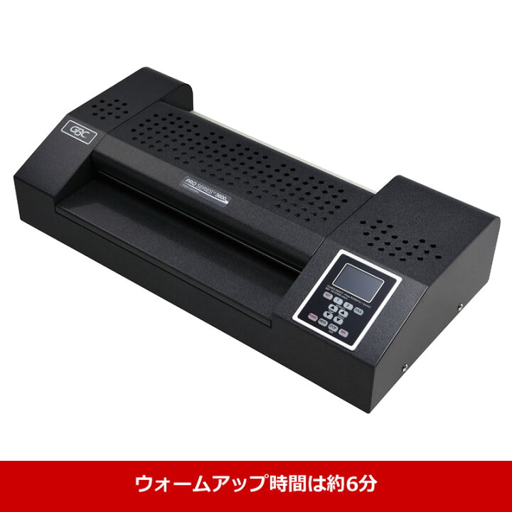 楽天市場】6本ローラー A3ラミネーター 業務用 GBC アコ・ブランズ  