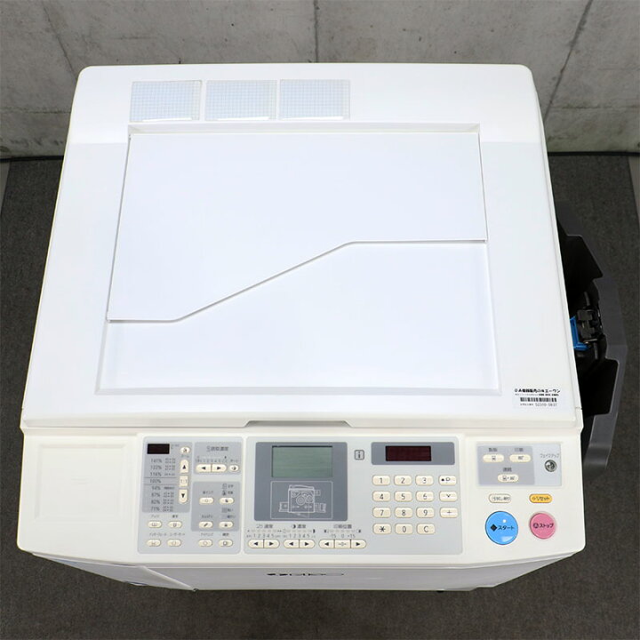 楽天市場】理想科学 デジタル印刷機 輪転機 リソグラフ SF525 リソー 