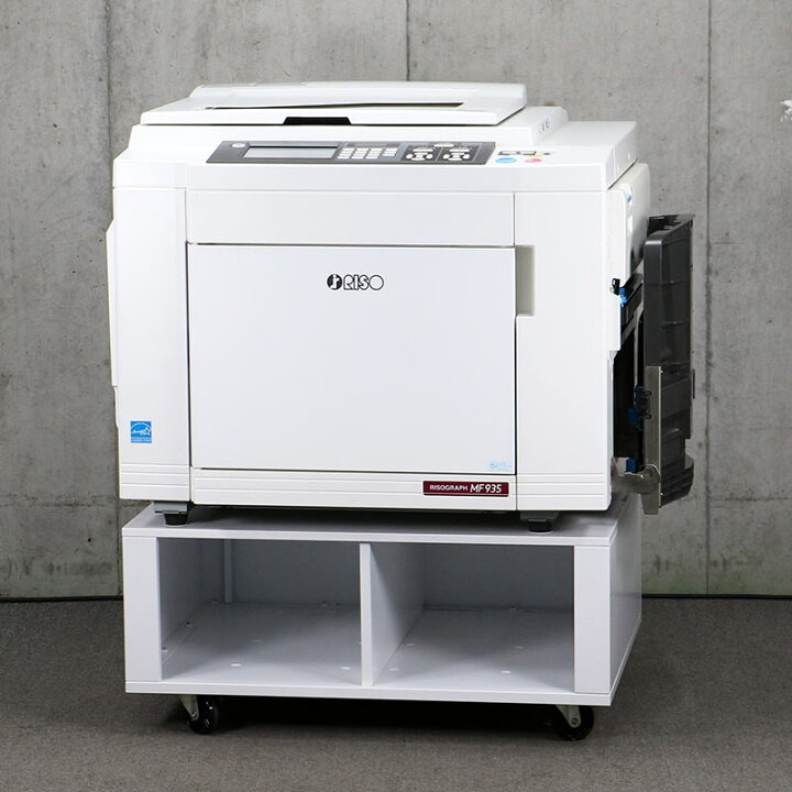 輪転機 RISO リソグラフ ぐらつか RZ530 ※要オーバーホールお客様 