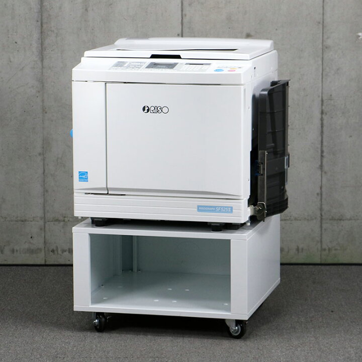 楽天市場】リソー 理想科学 デジタル印刷機 輪転機 リソグラフ SF525 2 