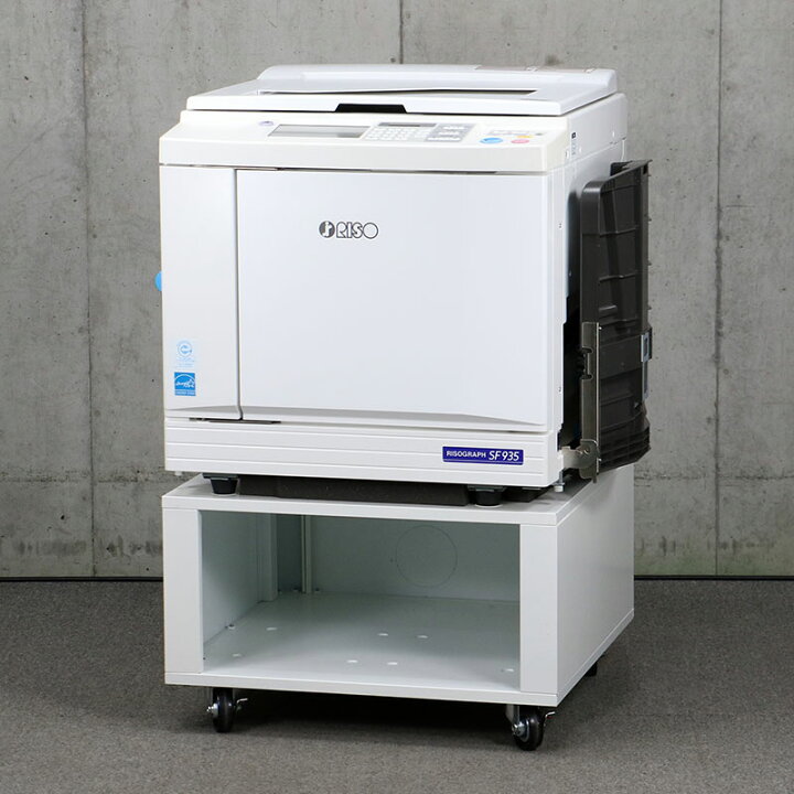 楽天市場】リソー デジタル印刷機 リソグラフ SF935 理想科学 輪転機 
