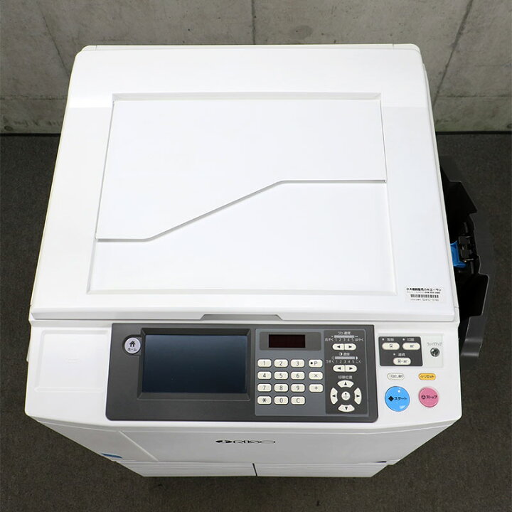 楽天市場】理想科学 デジタル印刷機 輪転機 リソグラフ SF939 RISO 